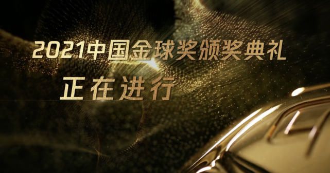 口国产成人高清在线播放