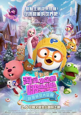 嗨课堂官网